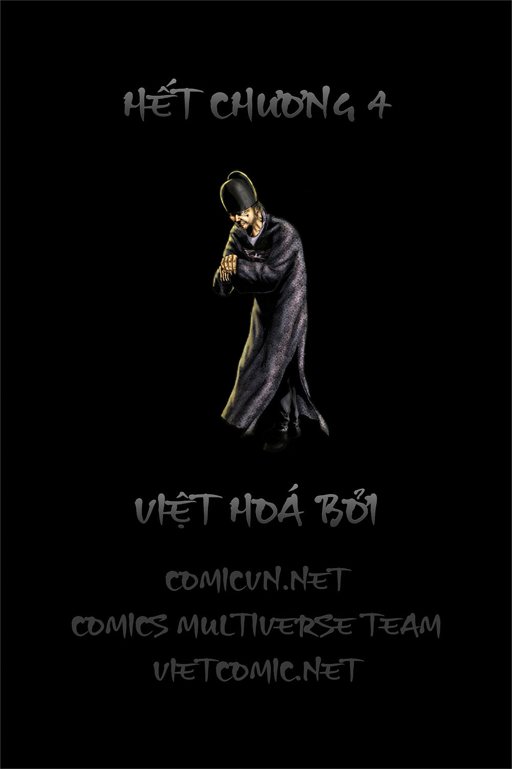 Lí Thuấn Thuần: Chiến Binh Và Hộ Thế Giả: Chapter 4