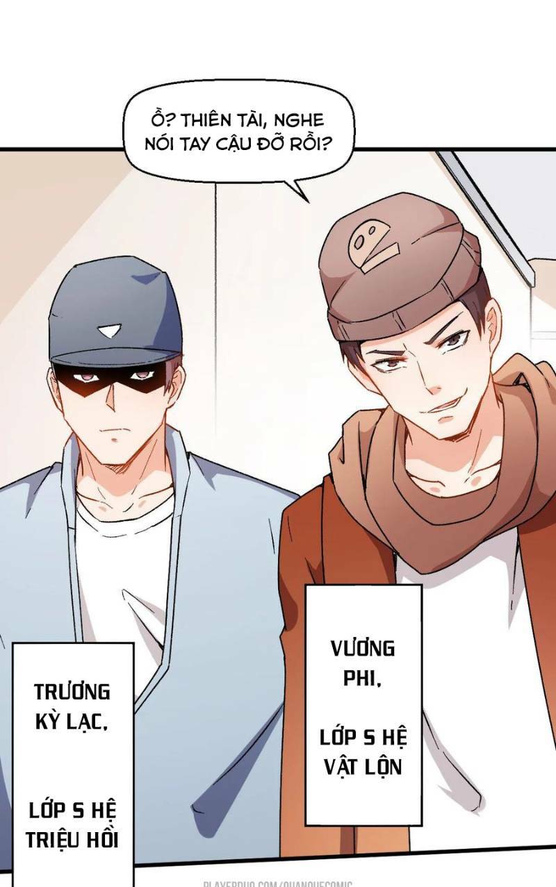 Vườn Trường Cuồng Sư Hệ Thống: Chapter 62