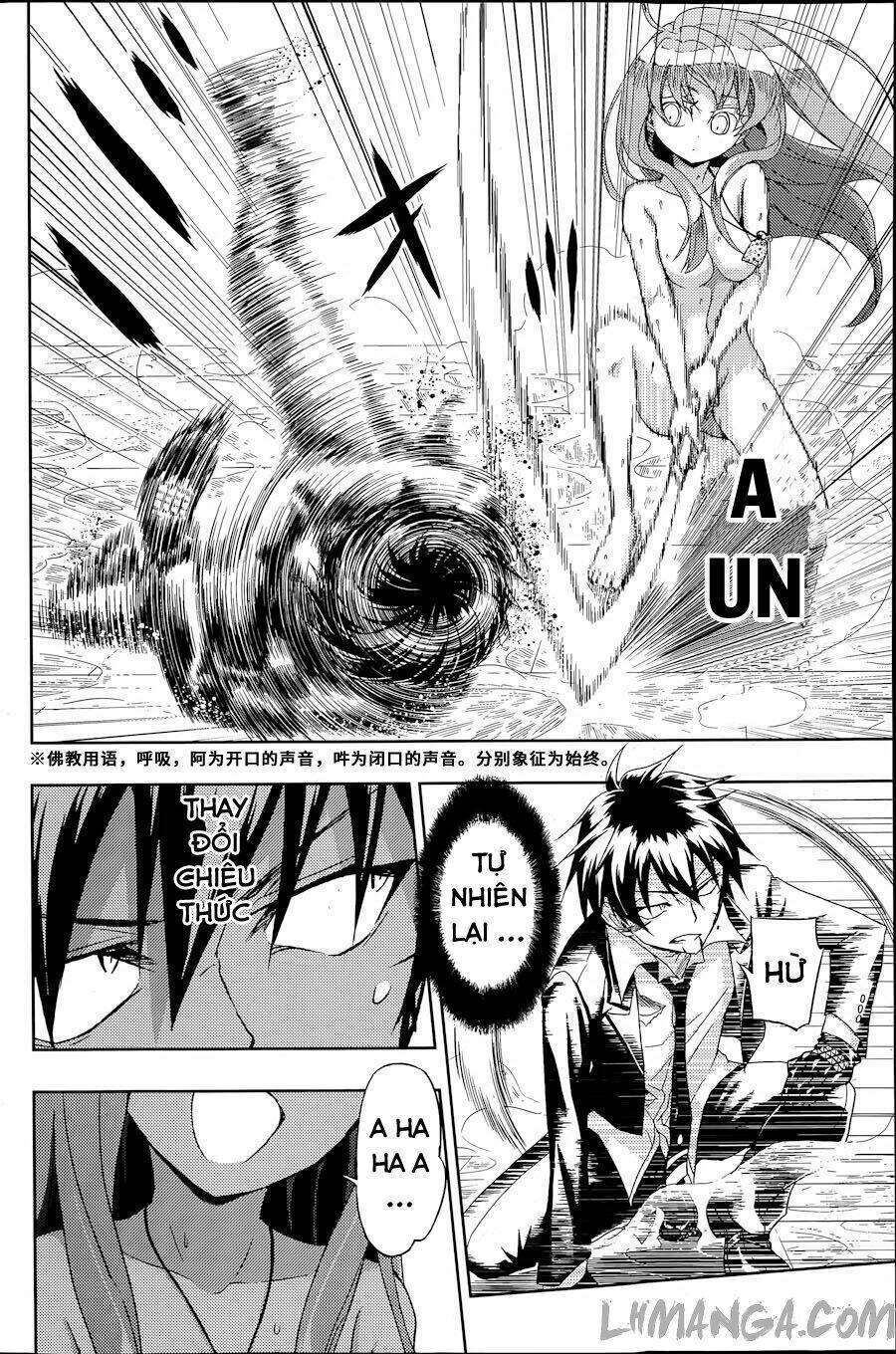 Thủ Đoạn Nham Hiểm Của Cô Gái Mặt Nạ: Chapter 15