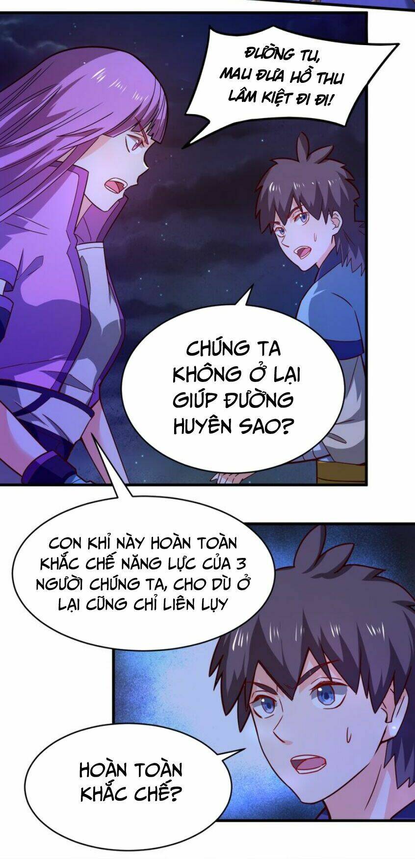 Thiên Mệnh Cửu Tinh: Chapter 26