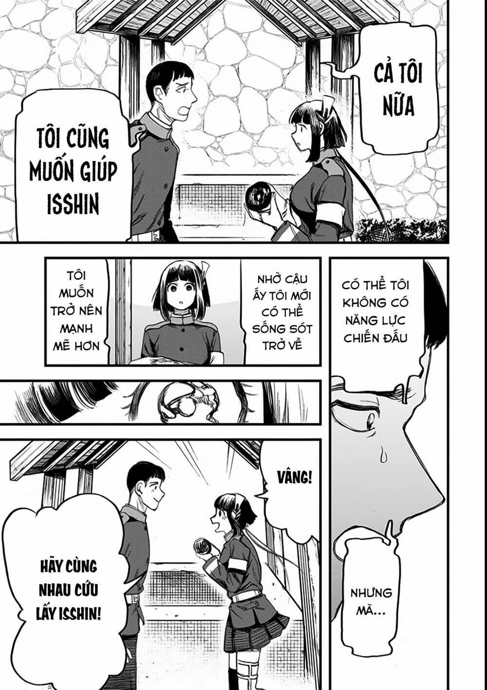 Kami No Manimani: Chapter 19