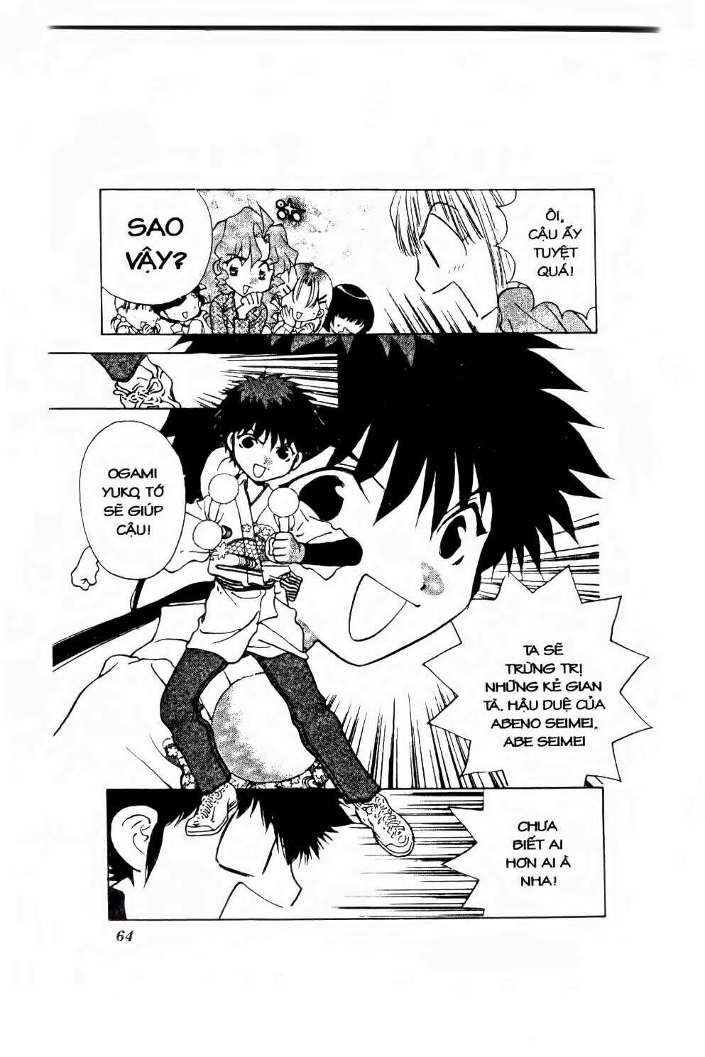 100 Kutukan Yuko-Chan: Chapter 28