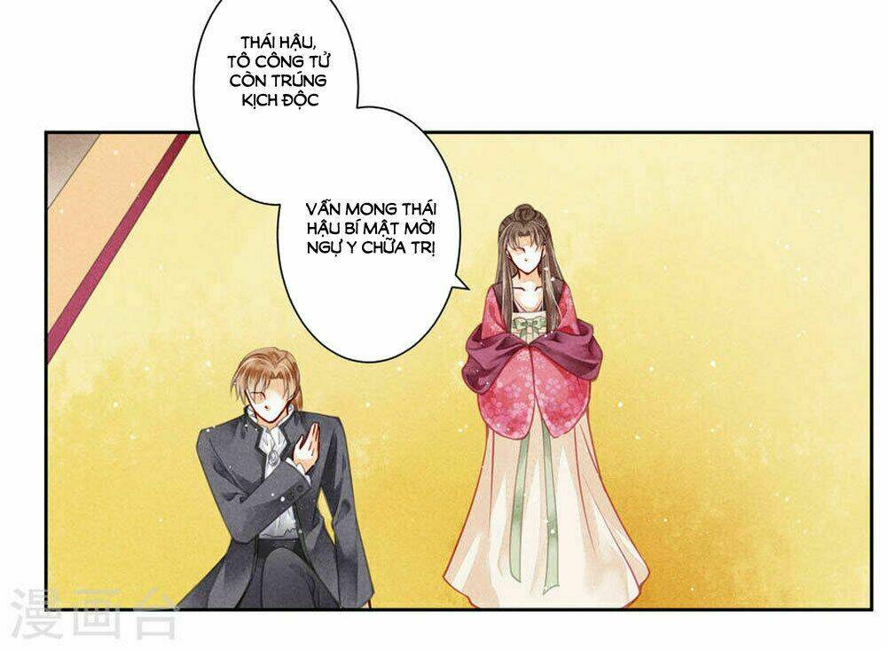 Ái Thượng Vô Địch Tiếu Hoàng Hậu: Chapter 50