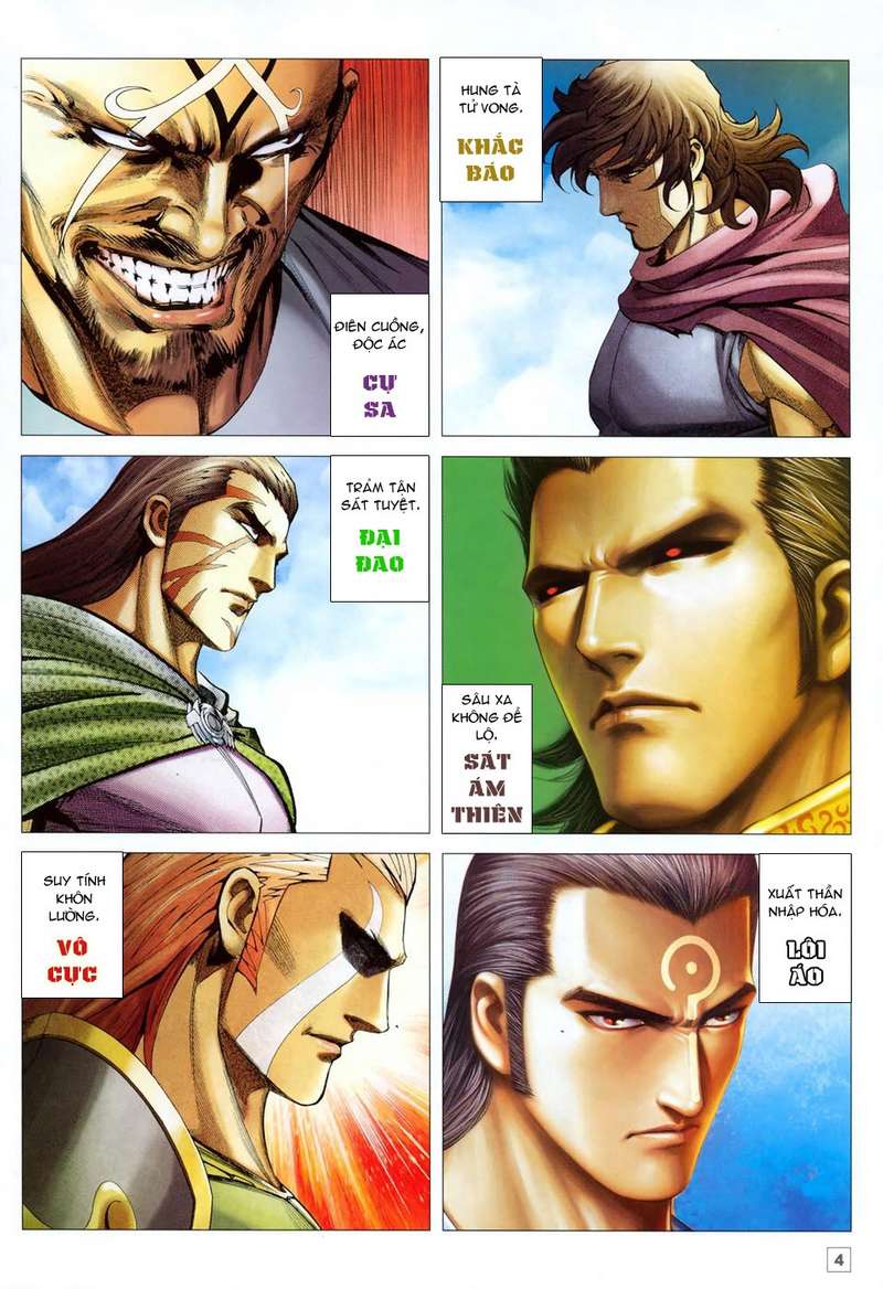 Võ Thần Hải Hổ - Địa Ngục: Chapter 32