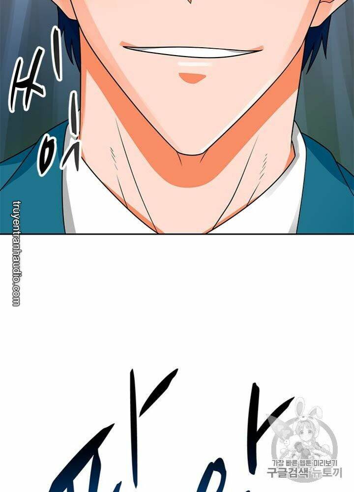 Tôi Tự Động Săn Một Mình: Chapter 73