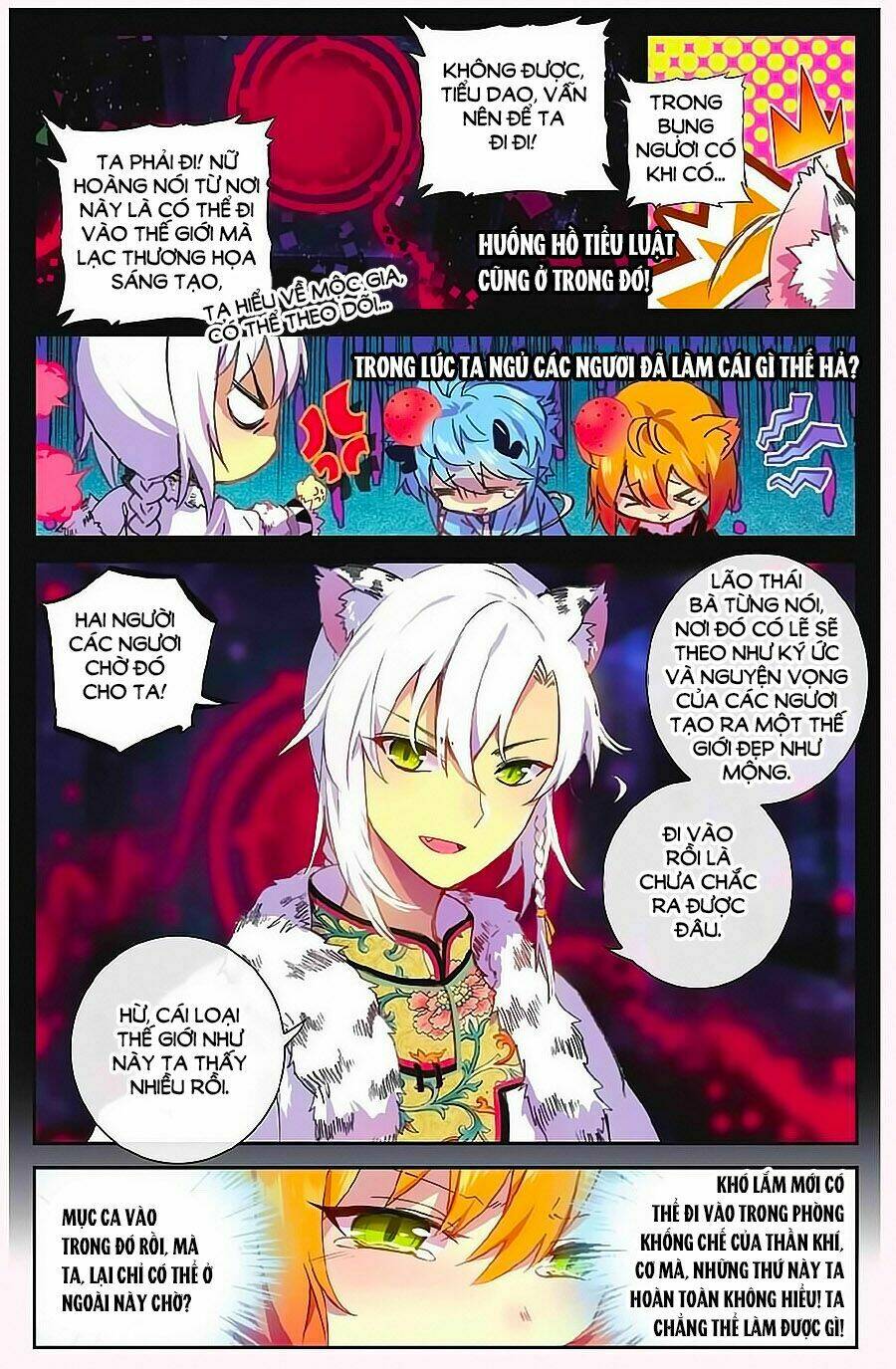 Thiên Hành Thiết Sự: Chapter 68