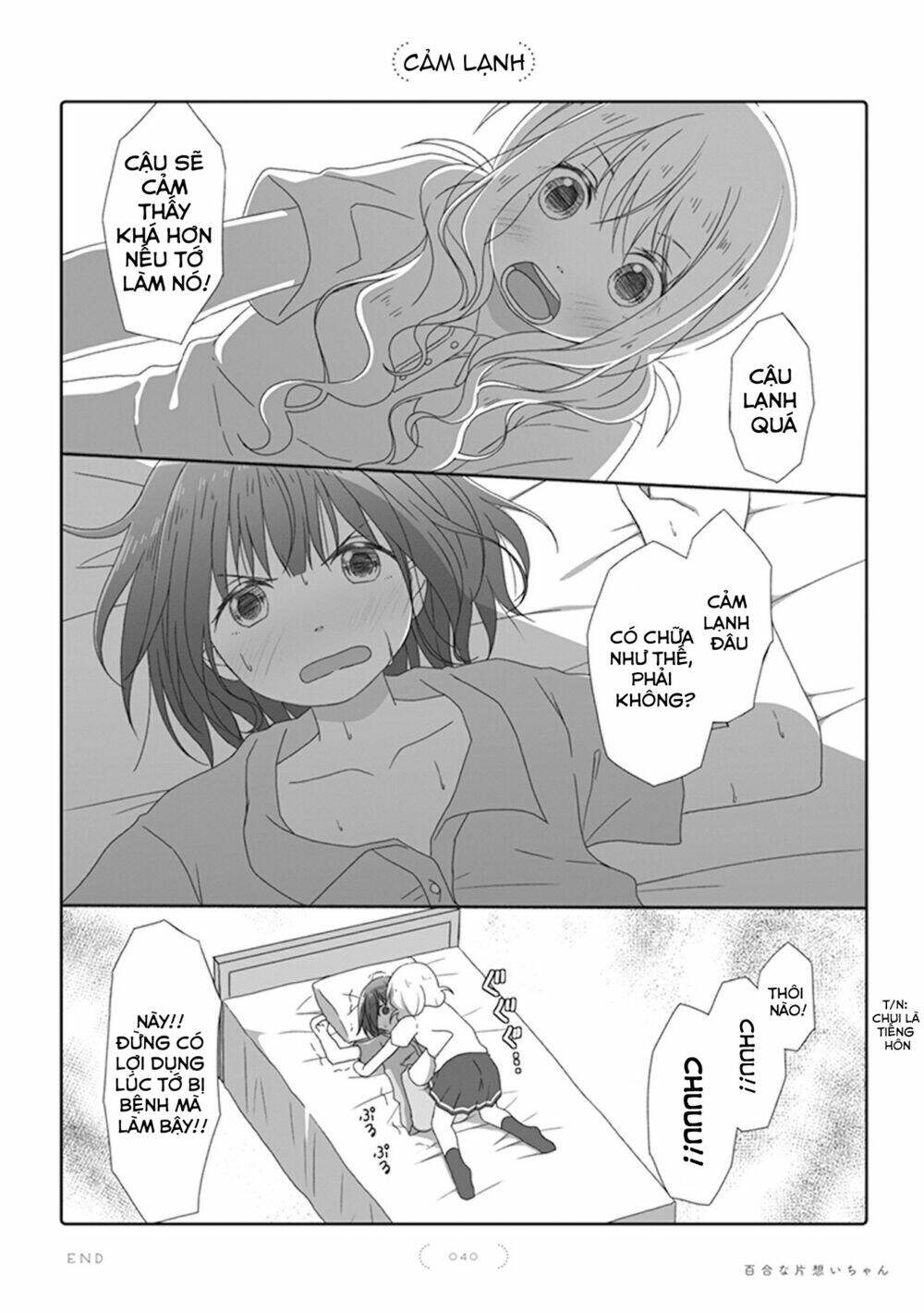 Yuri Na Kataomoi-Chan: Chapter 20