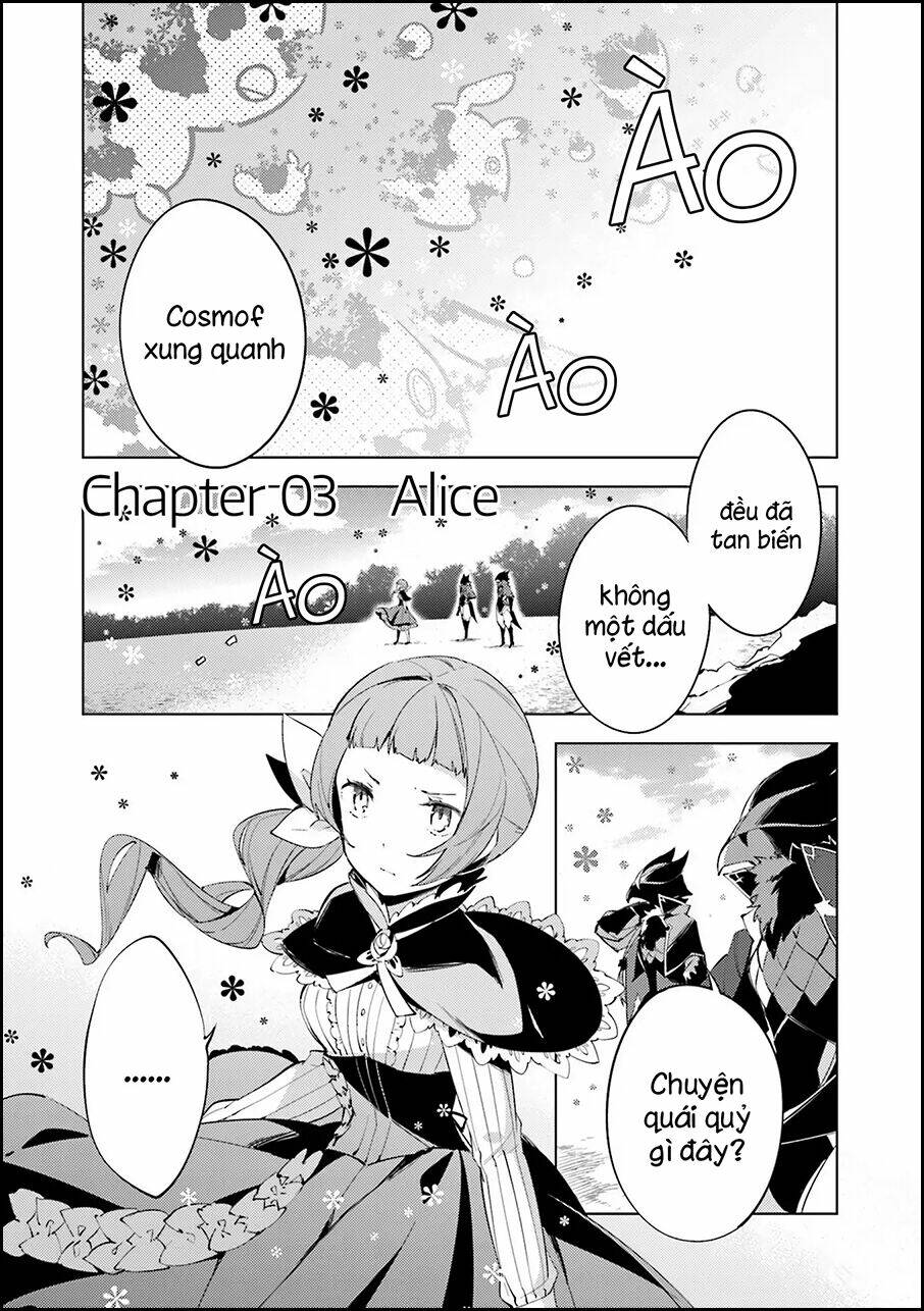 Cosmo Familia: Chapter 3