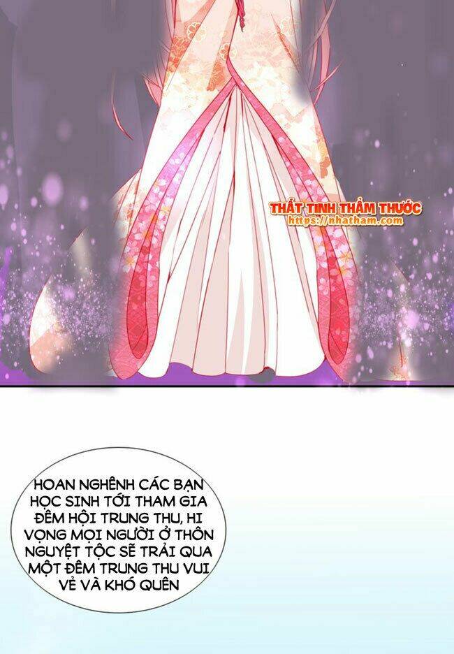 Mộng Văn Sơn Hải Kinh: Chapter 18