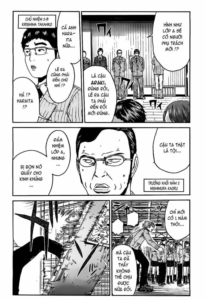 Kamen Teacher Black: Chapter 1