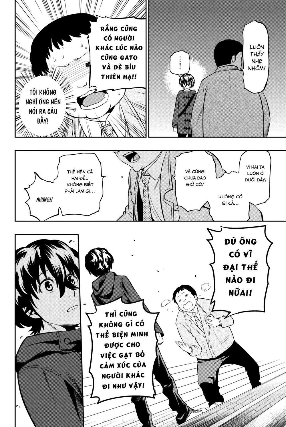 Hoshino, Me O Tsubutte: Chapter 65