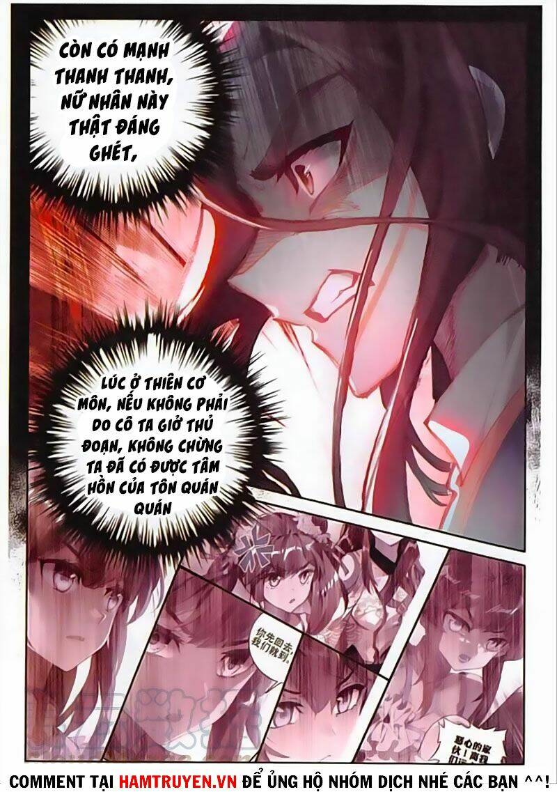 Đại Khâu Giáp Sư: Chapter 138