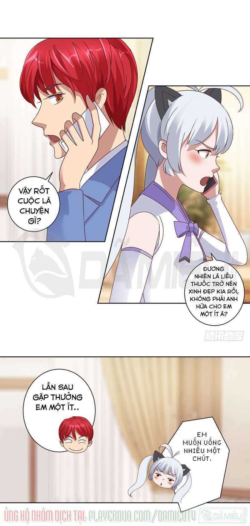 Đô Thị Chí Tôn Hệ Thống: Chapter 82