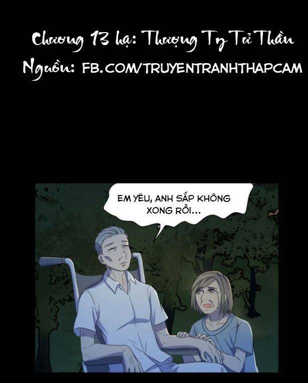 Diêm Vương Sợ Ma: Chapter 13.5