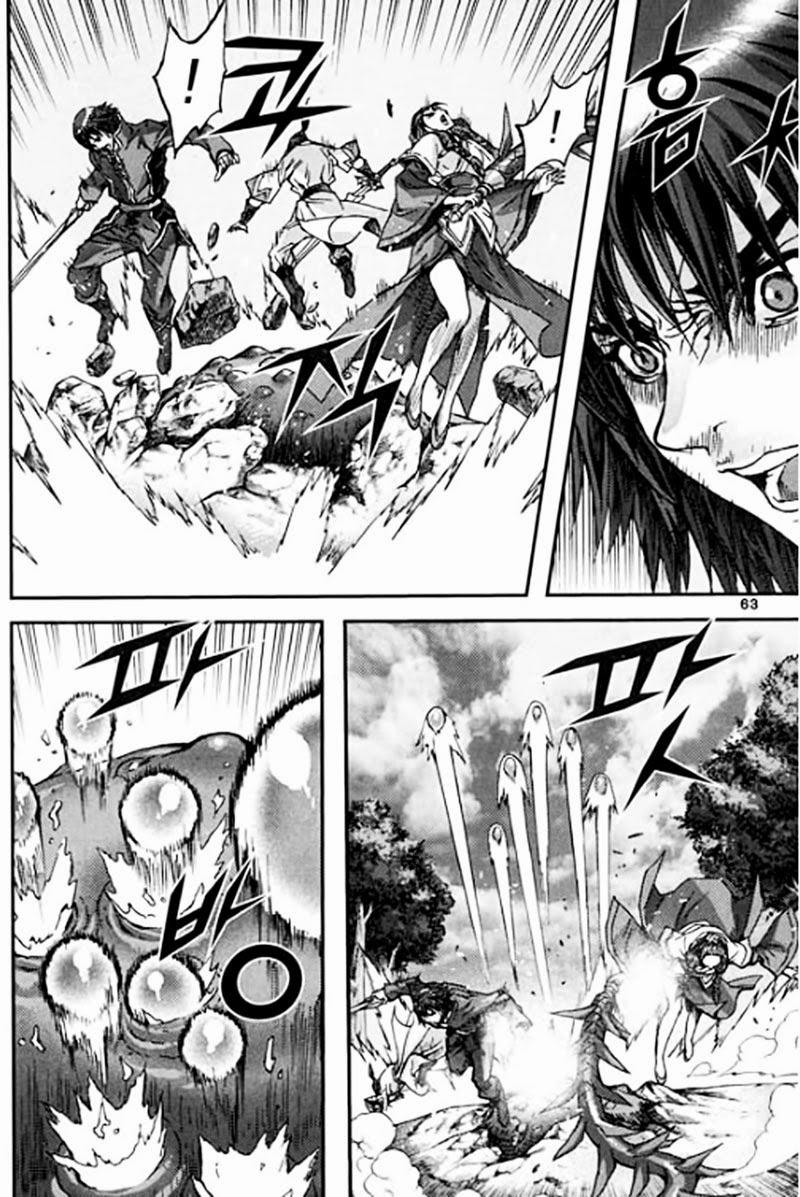 Diêm Đế: Chapter 46.2