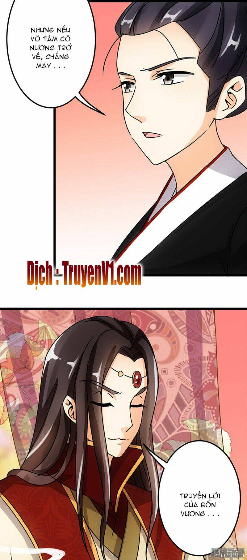 Vương Gia! Ngươi Thật Bỉ Ổi: Chapter 43