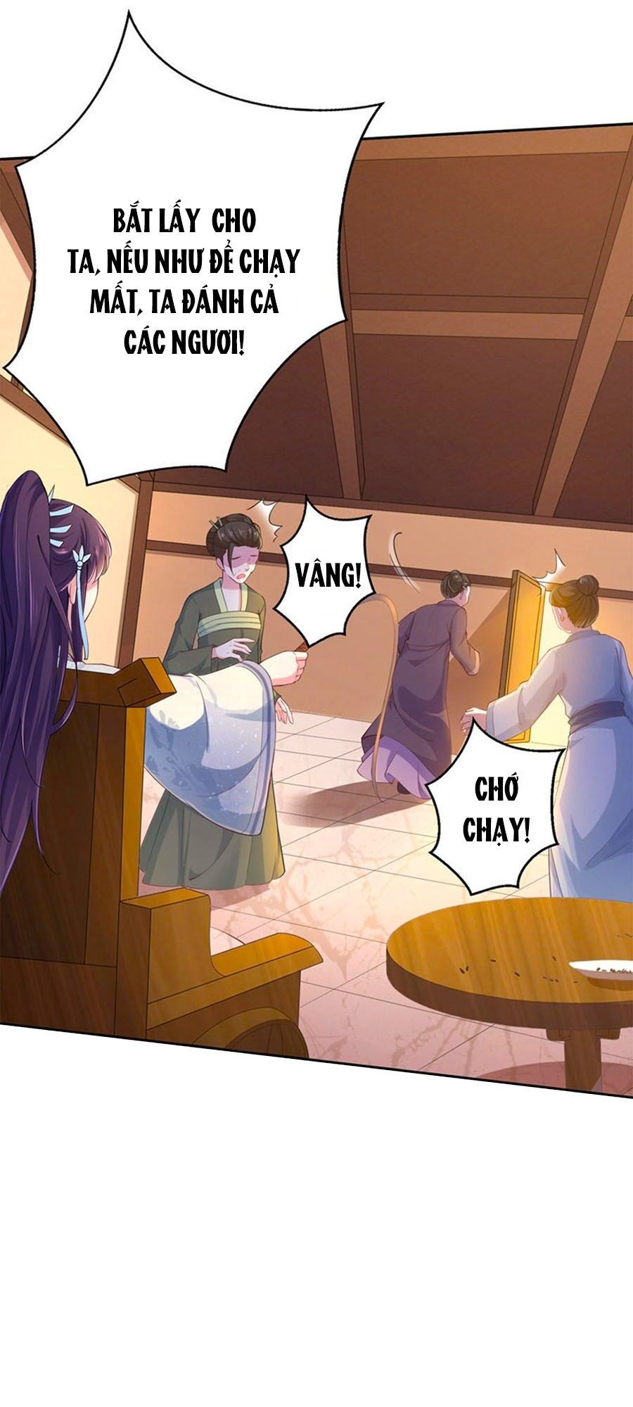 Phượng Ngự Tà Vương: Chapter 7