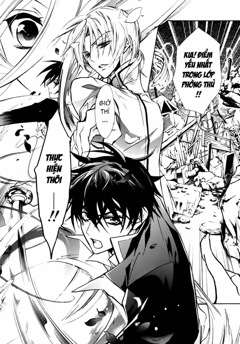 Nụ Hôn Của Công Chúa Tường Vi: Chapter 11