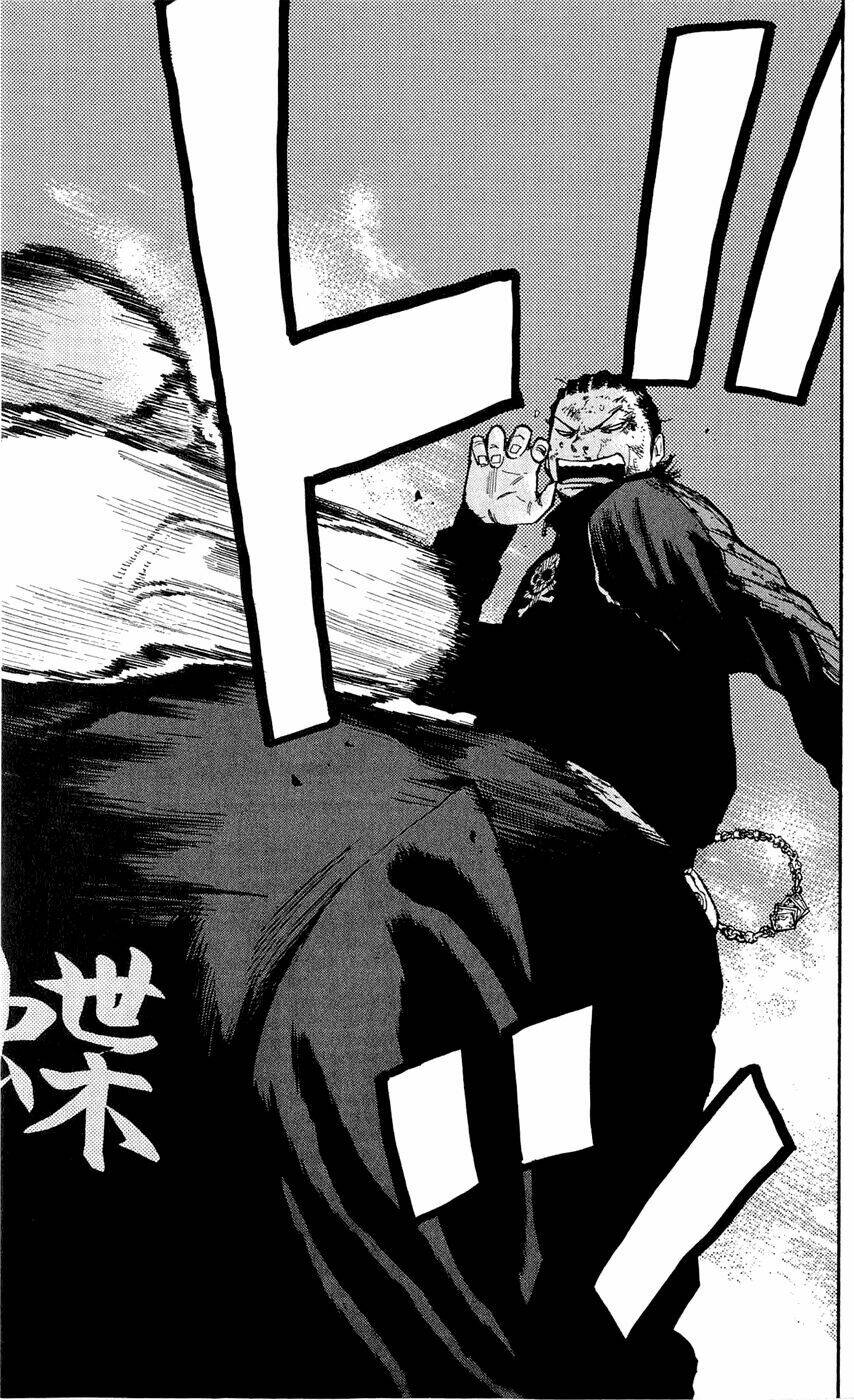 Clover: Chapter 106