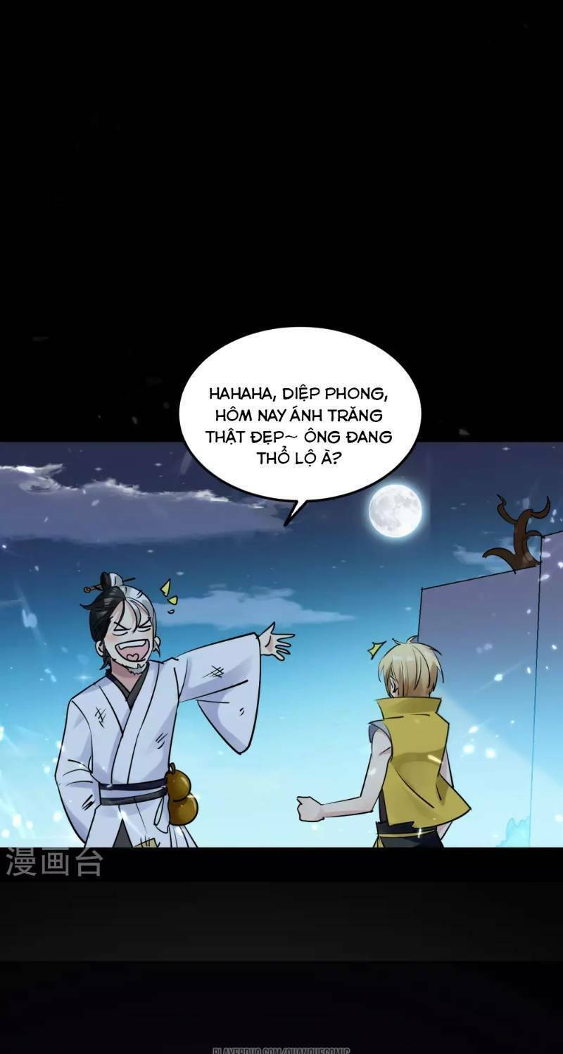 Vạn Giới Tiên Vương: Chapter 17