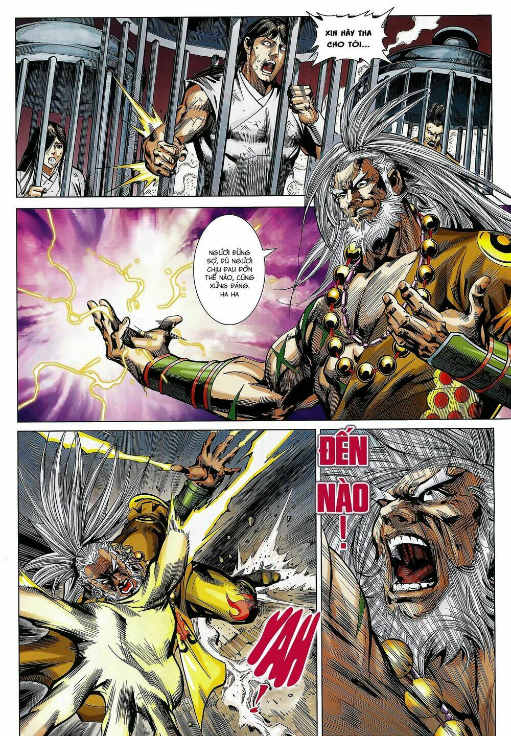 Xuân Thu Mãnh Sĩ: Chapter 15.1