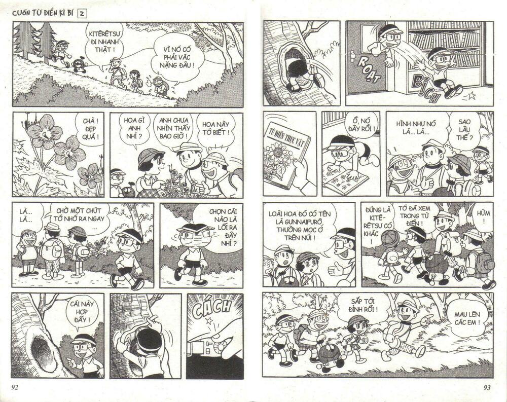 Cuốn Từ Điển Kỳ Bí: Chapter 2