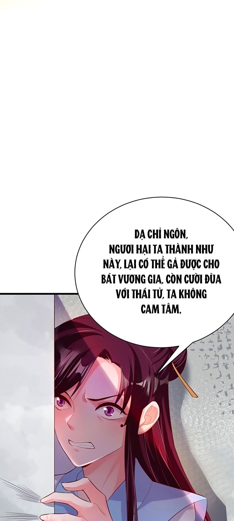 Phượng Ngự Tà Vương: Chapter 55