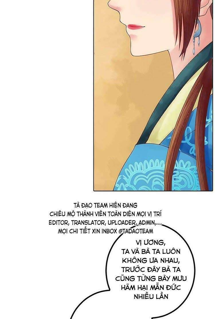 Cẩm Tú Vị Ương: Chapter 35