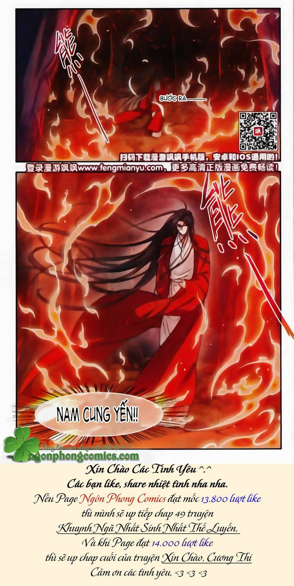 Khuynh Ngã Nhất Sinh Nhất Thế Luyến: Chapter 48