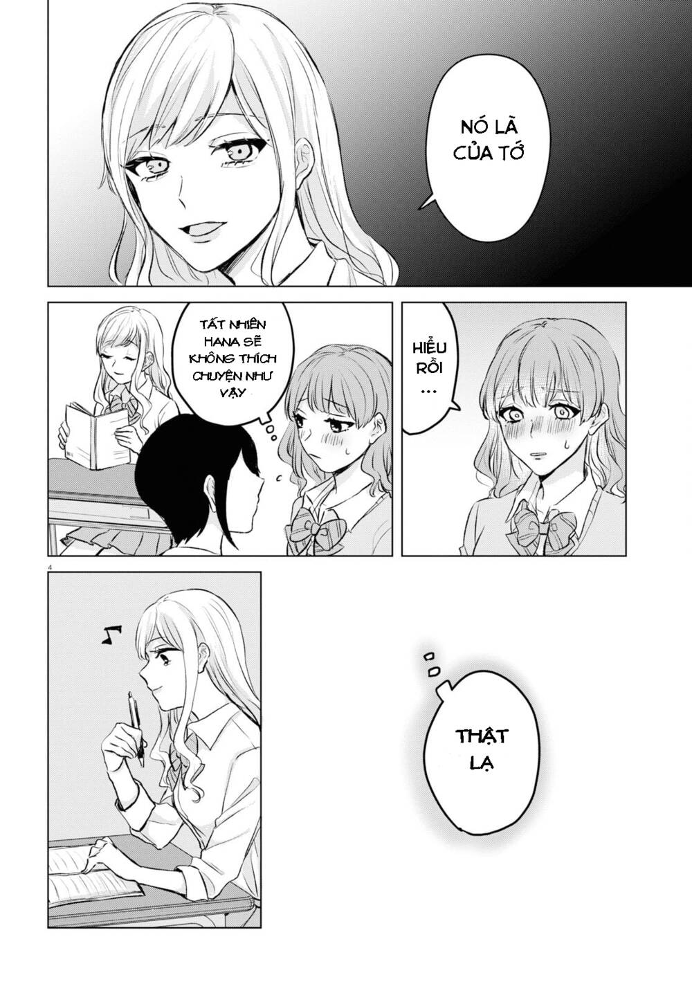 Itazura Privacy: Chapter 4