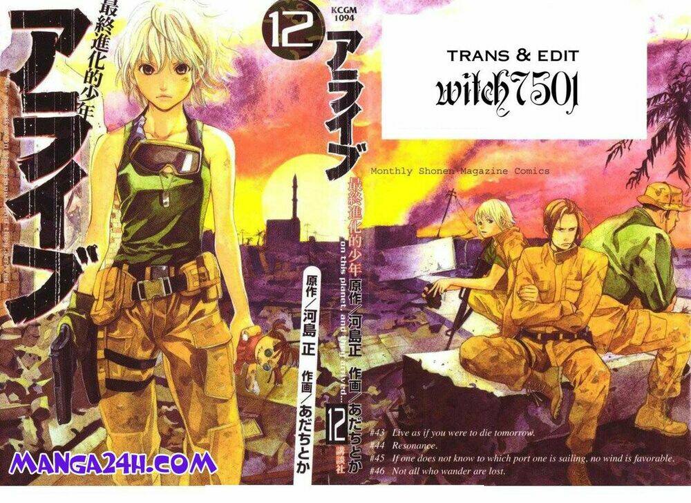 Alive - The Final Evolution: Chapter 46