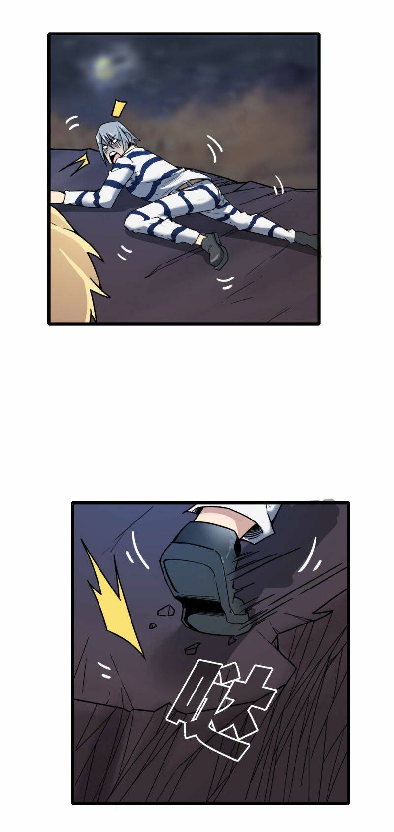 Bị Ép Thành Chúa Cứu Thế: Chapter 6