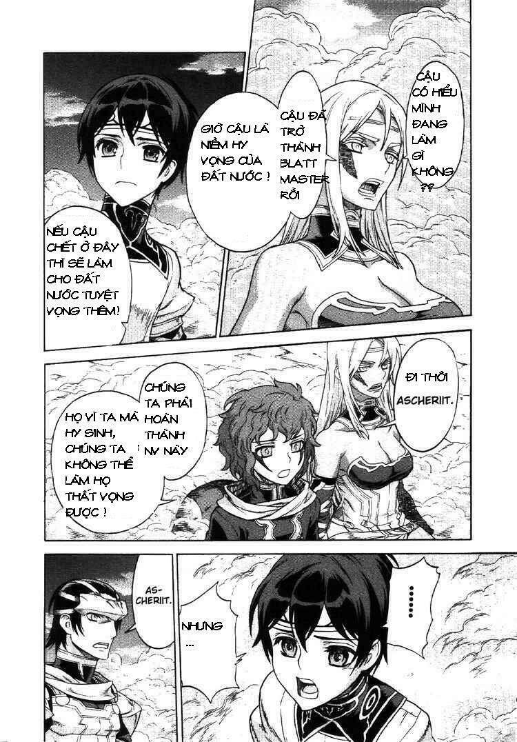 Ubel Blatt: Chapter 69