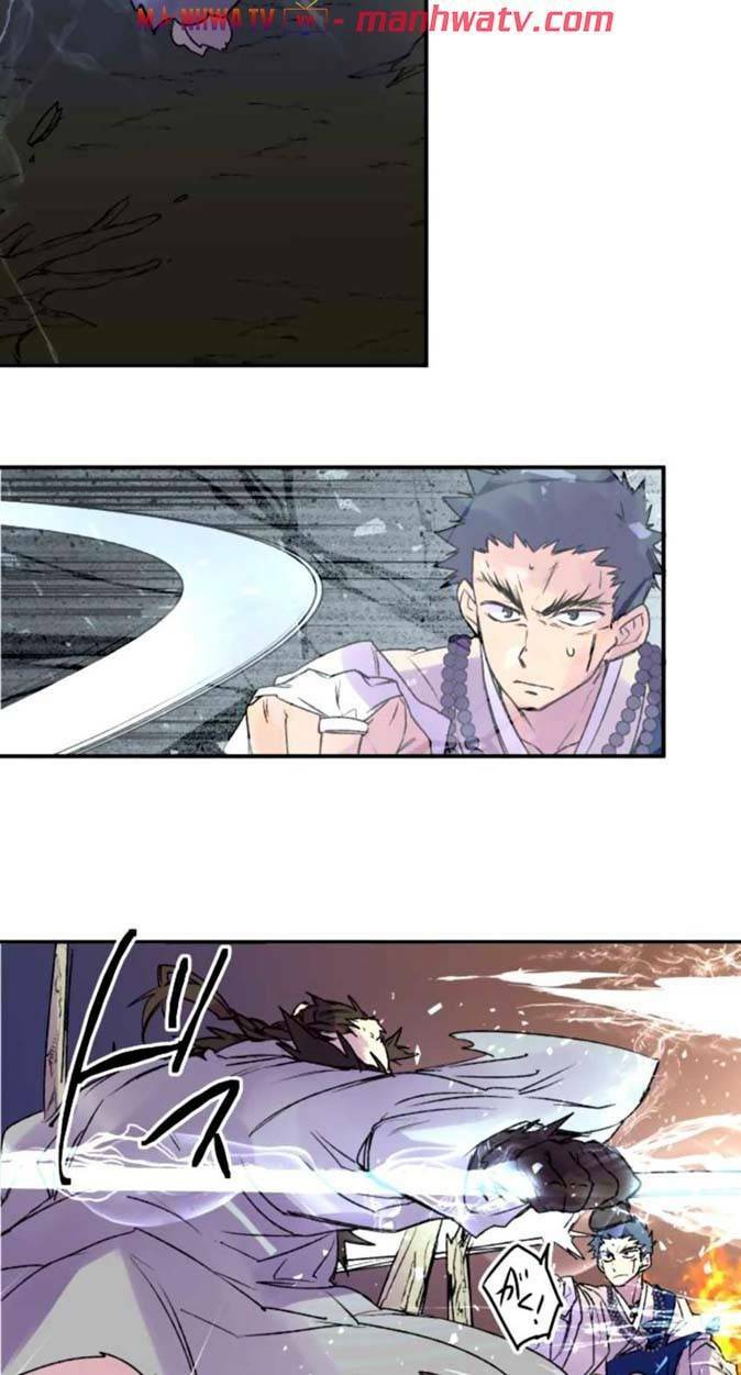 Ake No Tobari: Chapter 117