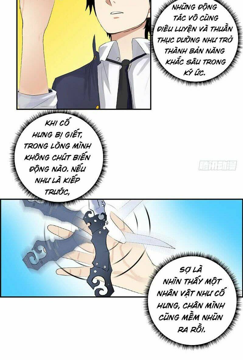 Học Viện Cao Thủ: Chapter 26