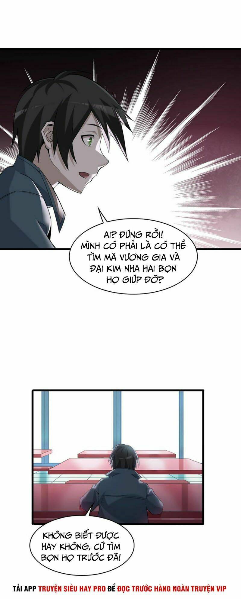 Siêu Cấp Đại Chủ Bạ: Chapter 33