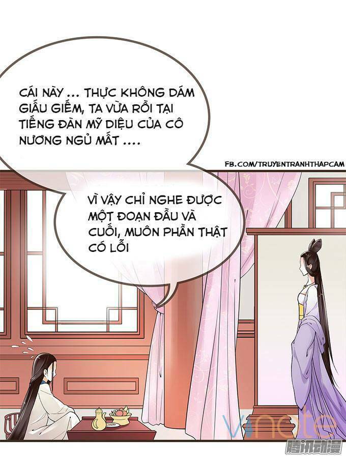 Đại Giá Thừa Tướng: Chapter 1