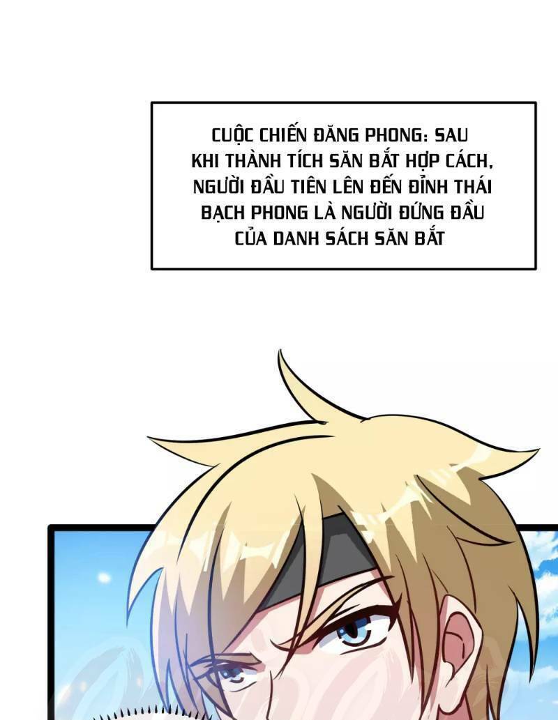 Vạn Giới Tiên Vương: Chapter 34