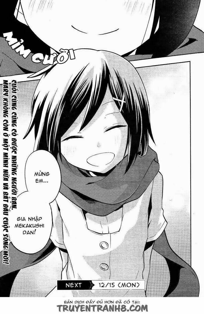 Kagerou Deizu: Chapter 29