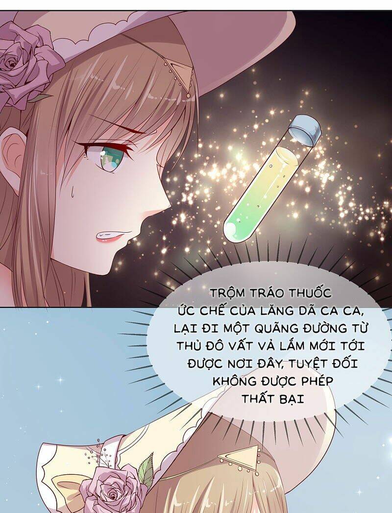 Đế Quốc Tinh Tế Đệ Nhất Sủng Hôn: Chapter 3