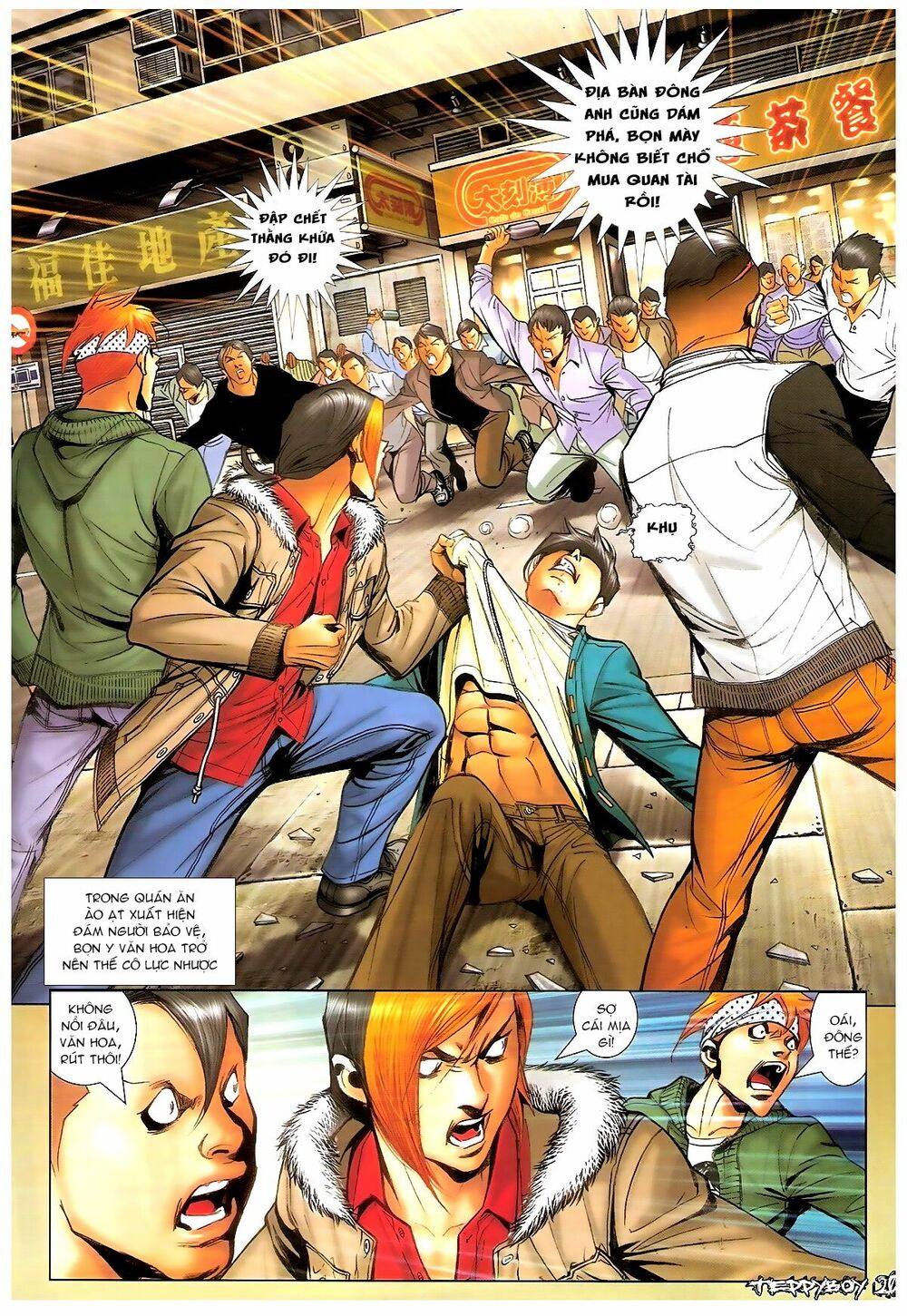 Người Trong Giang Hồ: Chapter 1369: Mê trai gặp Sở Khanh