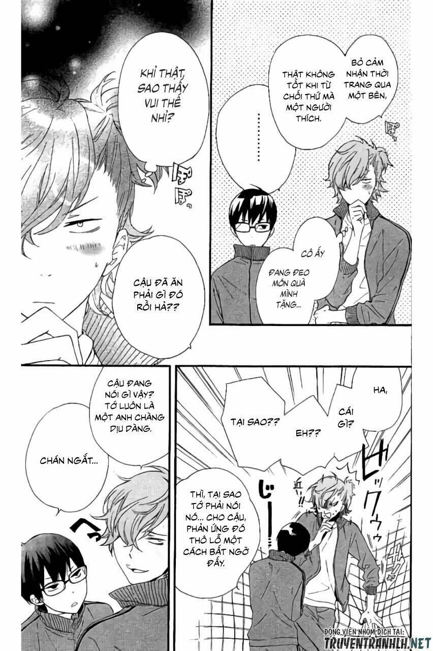 Haru X Kiyo: Chapter 17