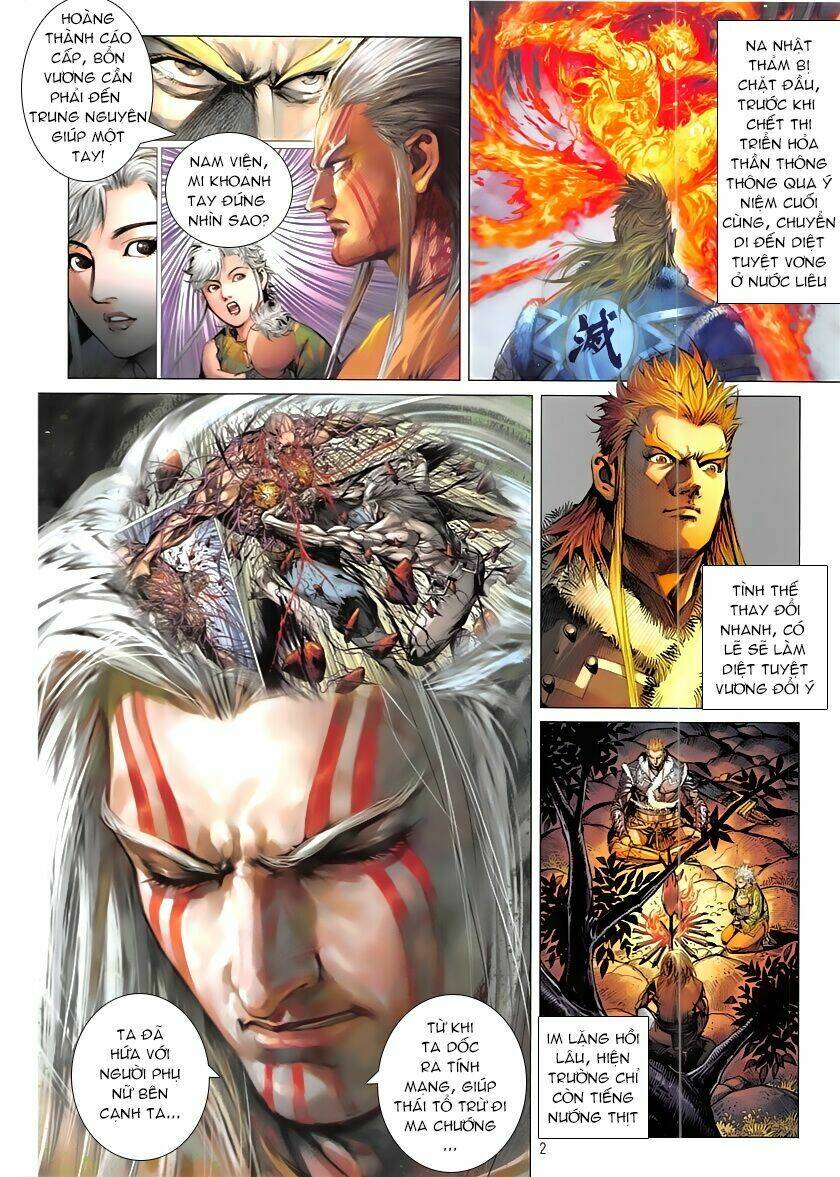 Thiết Tướng Tung Hoành: Chapter 226