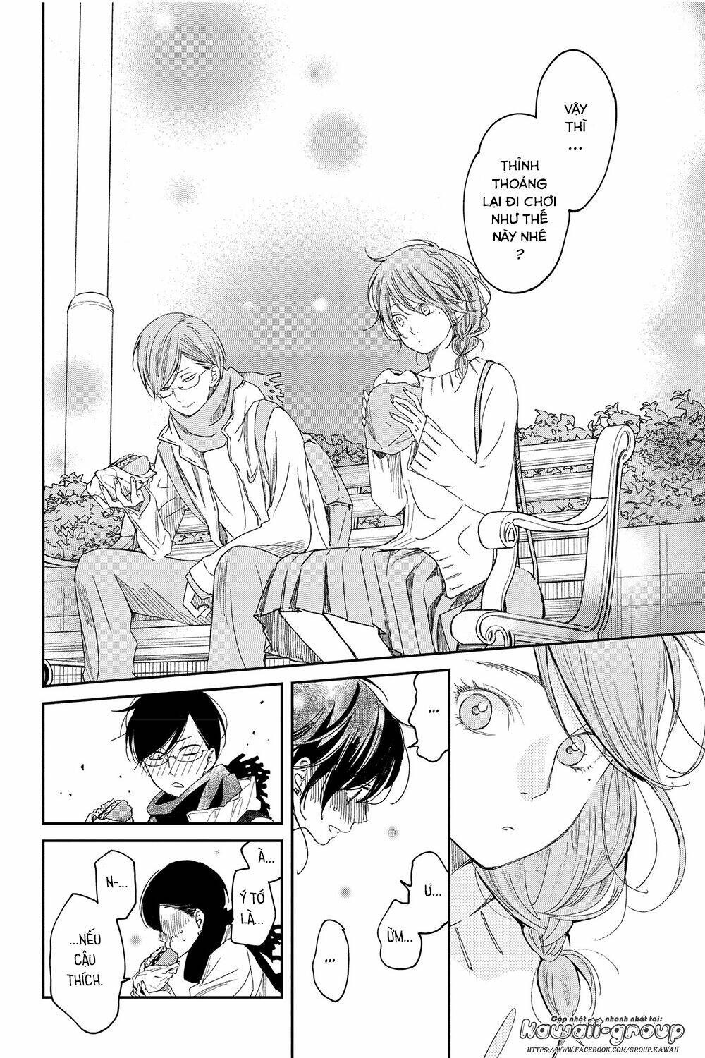 Boku To Kimi No Taisetsu Na Hanashi: Chapter 21