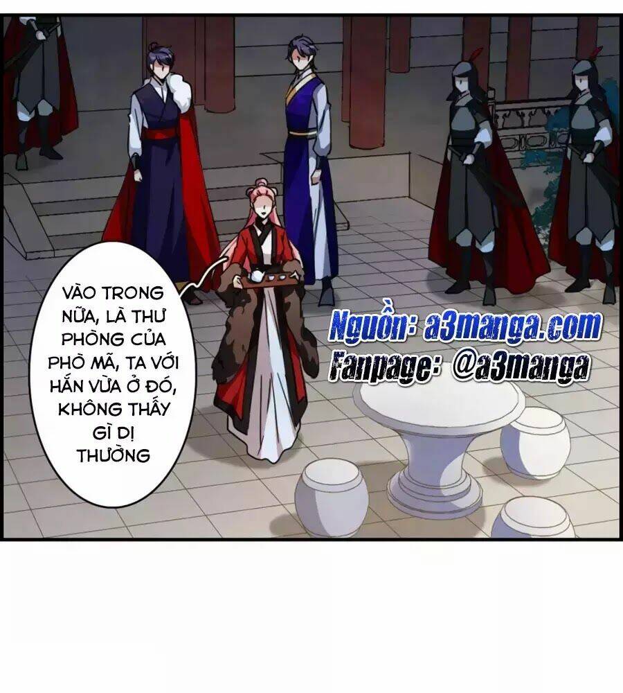 Thượng Quốc Phú Chi Thiên Đống Tuyết: Chapter 106