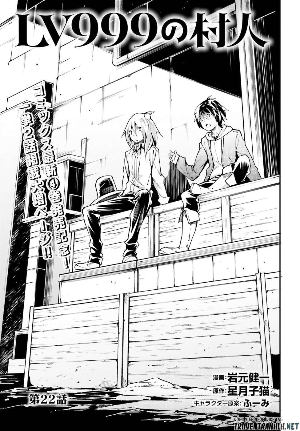 Thường Dân Cấp 999: Chapter 22
