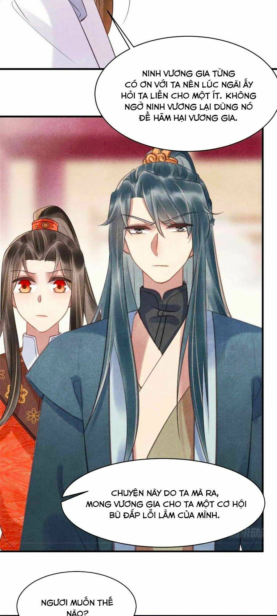 Vương Phi Muốn Trèo Tường: Chapter 74