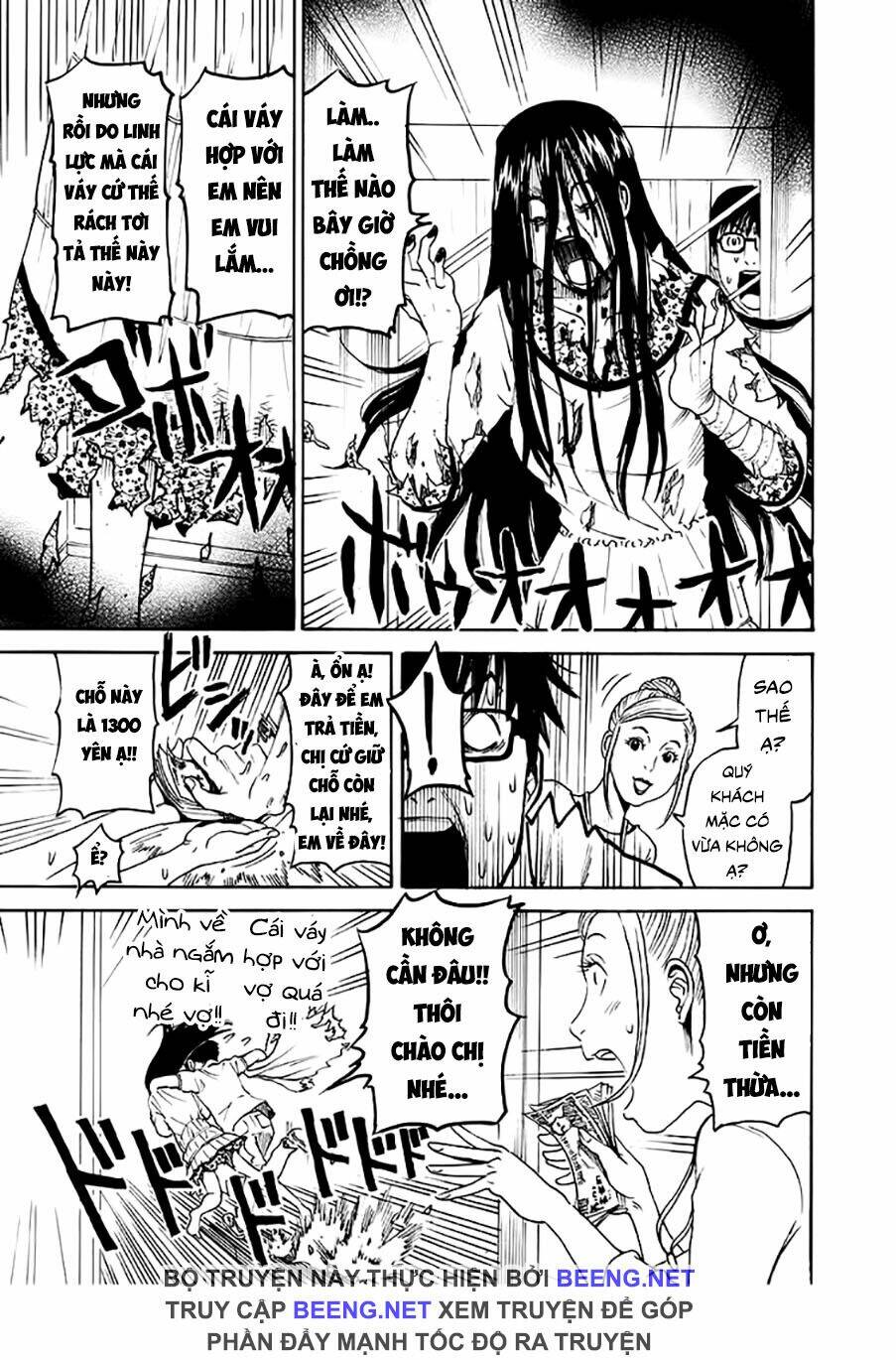 Vợ Tui Là Ma: Chapter 2