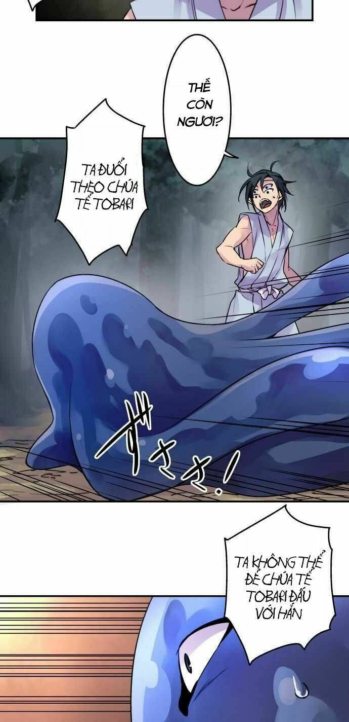 Ake No Tobari: Chapter 69