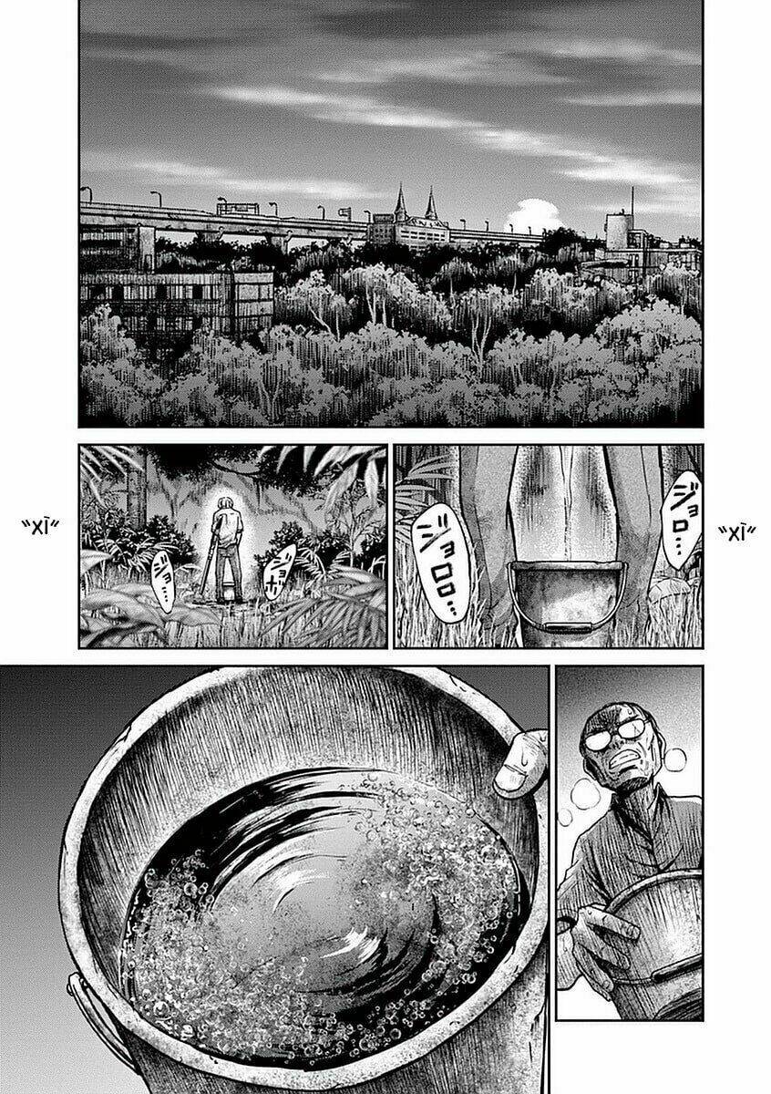 Imawa No Michi No Alice: Alice On Border Road: Chapter 12